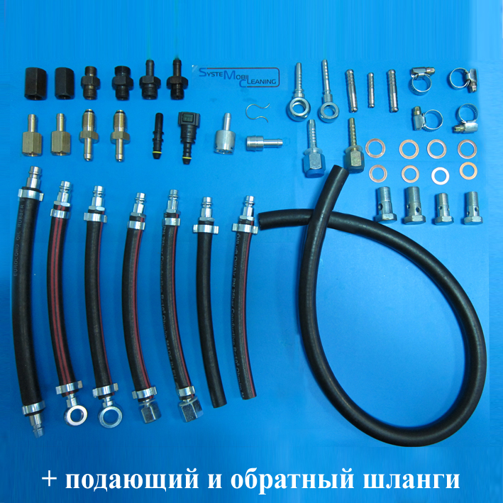 Установка для промывки форсунок, SMC-2001mini